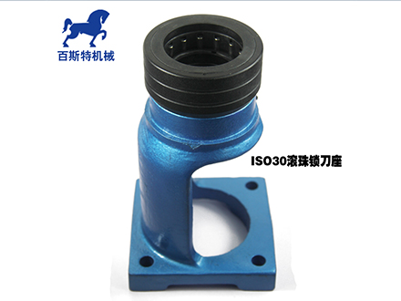ISO30滾珠軸(zhóu)承鎖刀(dao)座