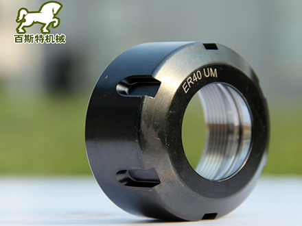 ER40UM發藍(lán)螺帽