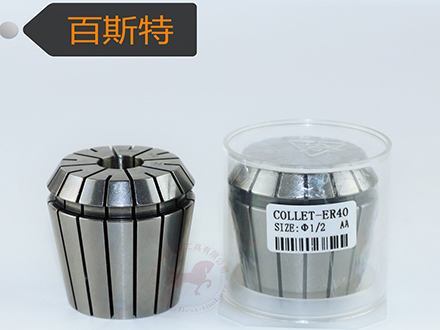 ER40彈簧筒(tong)夾