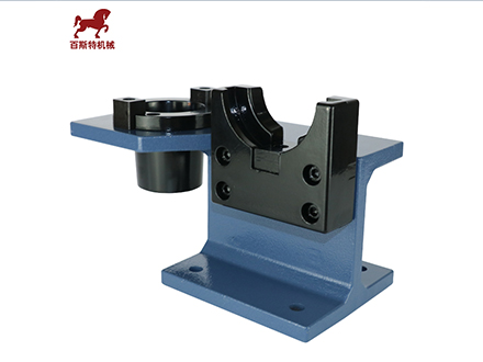 BT50橫卧兩(liang)用鎖刀(dao)座